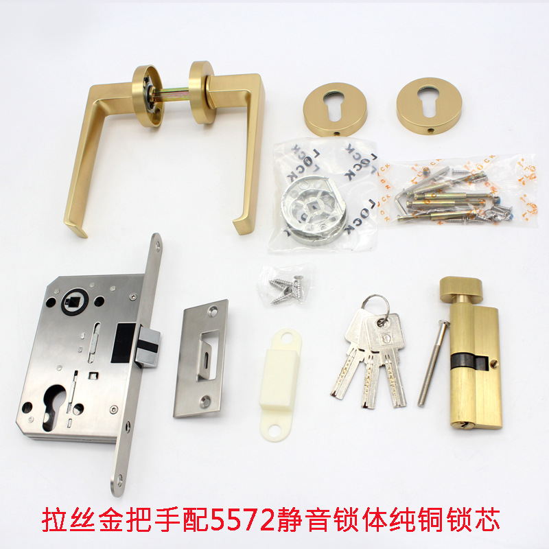 Cerradura de Puerta Interior de Lujo, Silenciosa, con Manija Sólida de Aleación de Zinc en Oro Cepillado, para Puerta de Madera Maciza de Dormitorio
