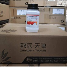 �oˮ�������c������AR500g���Wԇ���߼���������h̫���