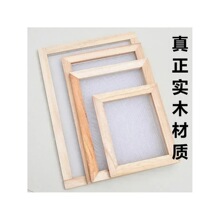晒香网晒香板晾香网手工工具制作线香模具轻便实木框晾晒小型