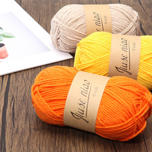 ��ɫ�B5��ţ�����ֹ��h�diy������ż���д���Ɍ���ë��ë���F��