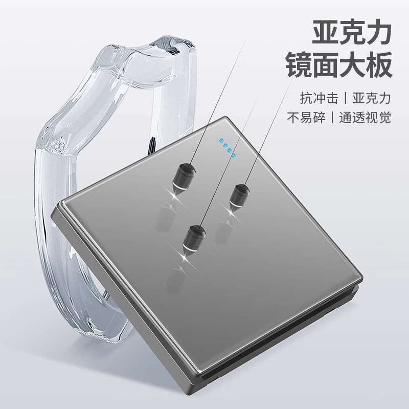 86 Acrylic Socket Wall Home Dark Installation Wall Switch Socket Panel Five Holes One Open 16A USB Plug Organic Glass 