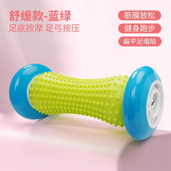Soothing massager ??