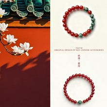 新中式茶晶三圈高货天然黑发晶红兔毛黄塔晶柠檬晶原石手链原创女