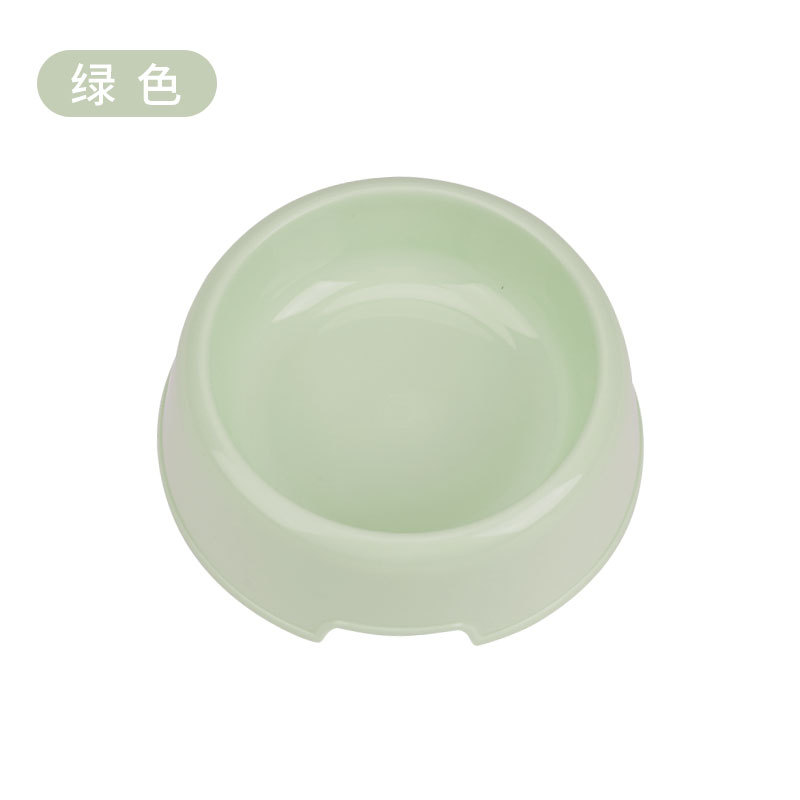 라운드 그린