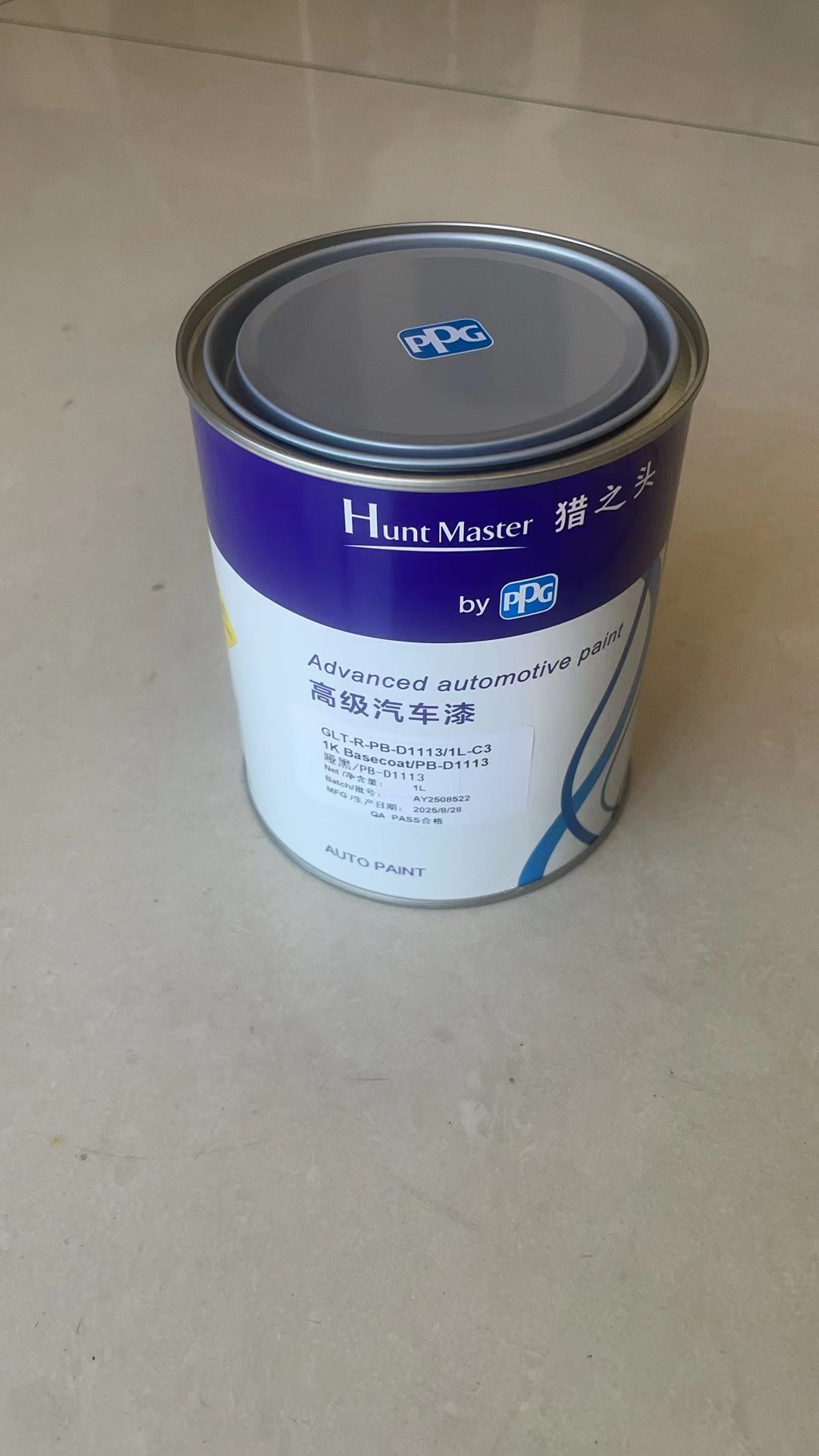 Lièzhītóu Ppg Advanced Automotive Paint Matte Black Plastic Primer Single Component 1L High Weather Resistance Automotive Paint Wholesale in Stock