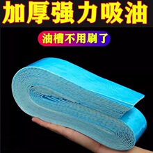 ���͟��C�����ޗl���ÏN����ˮ�����N�����͟��C���Ͳ��{Ĥ����