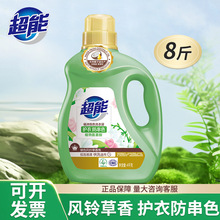 ����ϴ��Һֲ�吂ɫ�o�·���ɫ���ݴ�Ͱ�b�Gɫ�L⏲���ζ�������l