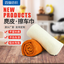 �¿���o��400g�Ӻ������ˮ�w�S��܇��ϴ܇ë����܇����Ƥ��ˮ��