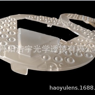 LED round ceiling lamp optical lens, 3030 light source optical (factory direct)