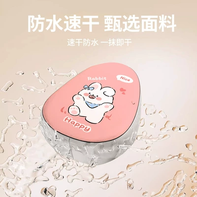 Suitable for Aima and Yadea — Electric car cushion