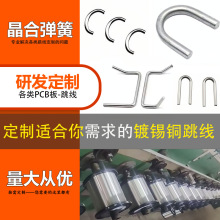 PCB��a�~�ۏ�U������ ����Դ7KWֱ����늘����ư�����T2���~�~�l