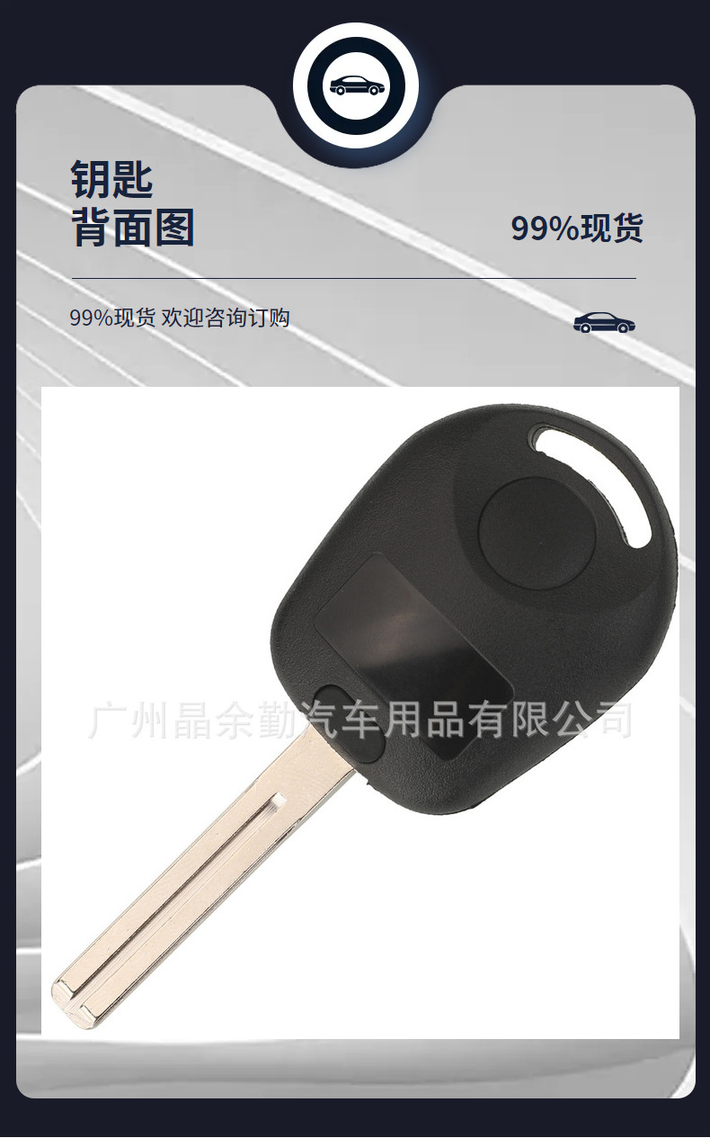 For Ssangyong Actyon Kyron Rexton car key remote control 315/433/447 frequency 4D60