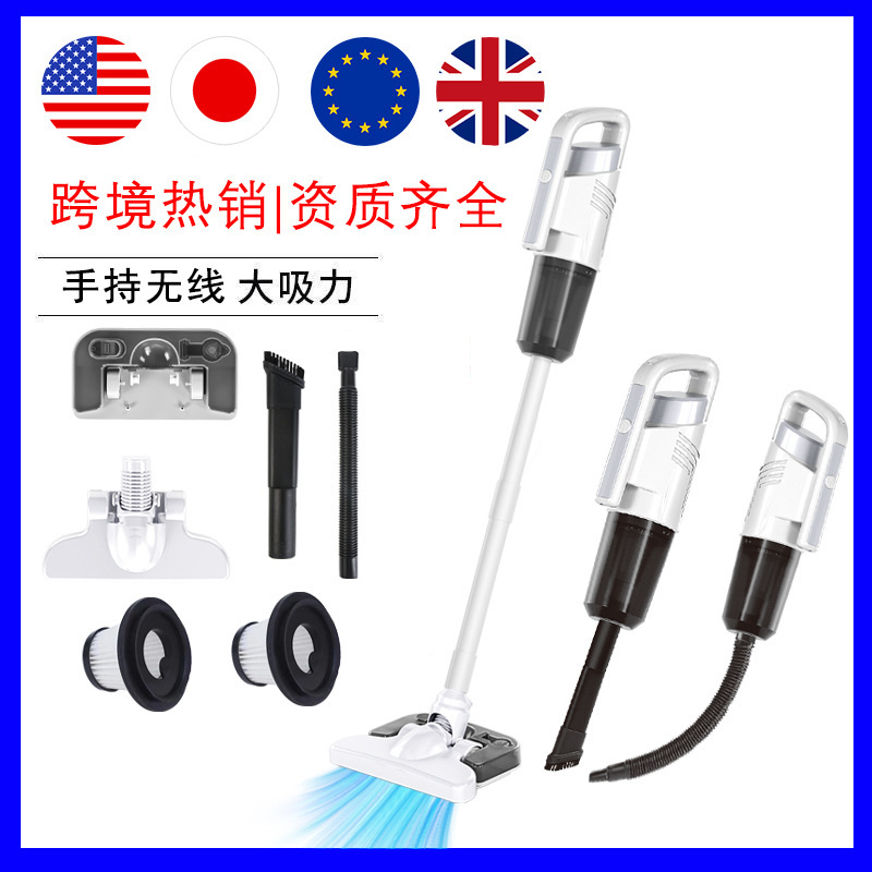 Wireless car vacuum cleaner HEPA filter 5 in 1 household vertical handheld vacuum cleaner with wall-mounted charging Wireless car vacuum cleaner HEPA filter 5 in 1 household vertical handheld vacuum cleaner with wall-mounted charging
