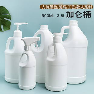 �S�ҬF؛500ml/1l2L/2.5l3.8L���ϼӁ�Ͱϴ��Һ����Һ���b����Ͱ