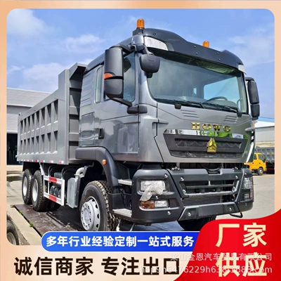 Cross-border sale of HOWO TX dump truck, eight-wheel rear-wheel drive mining engineering vehicle, right-hand drive cabin, sand and gravel self-unloading transport vehicle