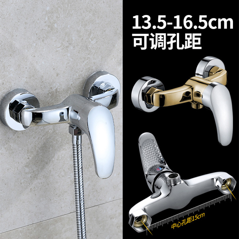 Válvula mezcladora de cobre Ingeniería de la escuela baño simple traje de baño grifo de la bañera del hogar a prueba de explosiones de dos juntas grifo de la ducha