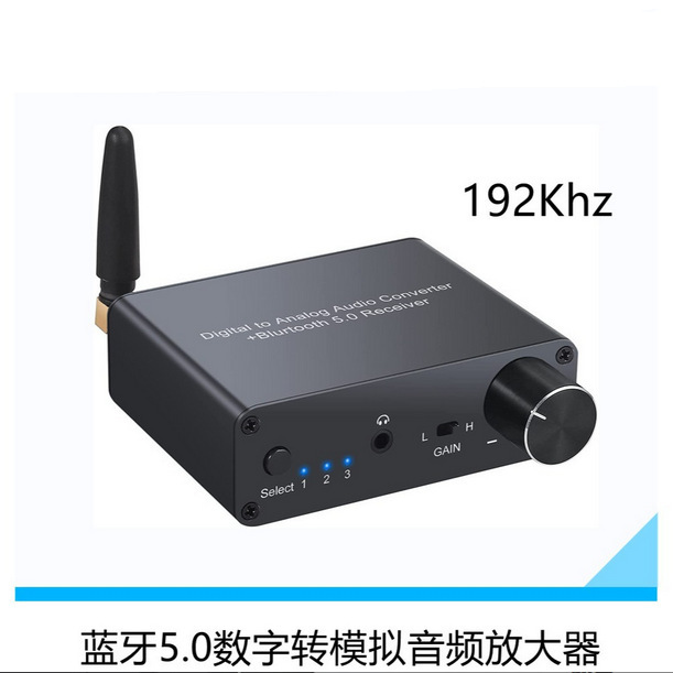 Digital to Analog Digital to Analog Fiber Optic Coaxial to Analog Rca 3.5mm Amplifier Bluetooth Dac5.0 Digital to Analog Digital to Analog Fiber Optic Coaxial to Analog Rca 3.5mm Amplifier Bluetooth Dac5.0