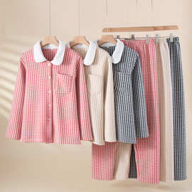 德绒睡衣女秋冬季加绒加厚保暖绒千鸟格子休闲开衫家居服套装外穿