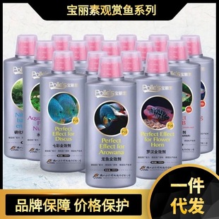 ���������~�߲��_�h�\��Ѫ�W�^�\��ȫЧ�����c�����x������Һ��ˮ