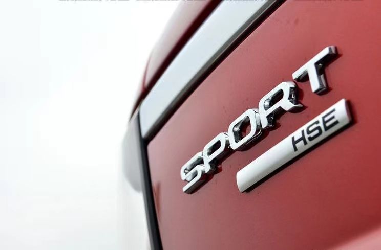 Suitable for Land Rover Range Rover Sport, Discovery Sport, and HSE models; car emblem modification, lettering for the rear trunk