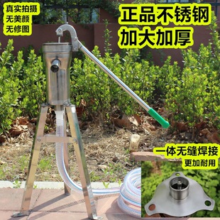 ���P䓉�ˮ���Ӻ��։�����ʽ���^�֓uˮ�ô�ˮ��
