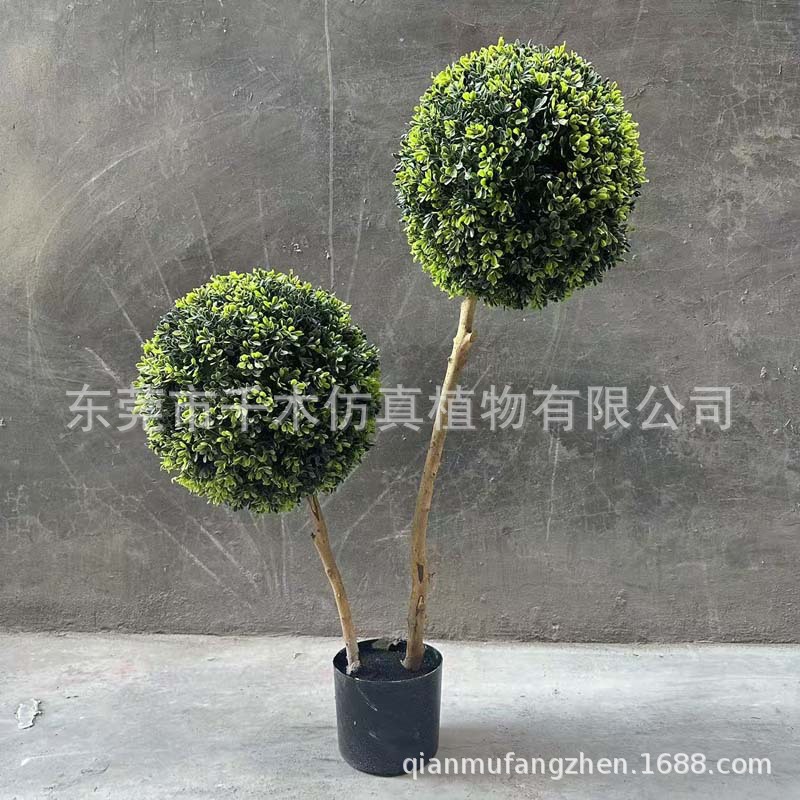 仿真棒棒糖球树小叶女贞球树仿真柏树球球树球型植物盆栽高端落地