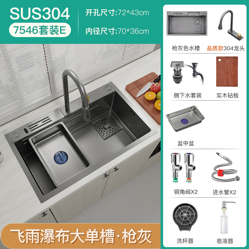 Feiyu cascada fregadero grande cocina de una sola ranura de acero inoxidable 304 hecho a mano de verduras lavabo fregadero bajo encimera cuenca hogar