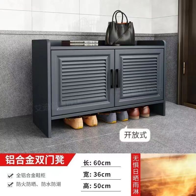 블랙 알루미늄 합금 양문형 스툴 (길이 60cm, 폭 36cm, 높이 50cm) (맞춤 제작 상품이므로, 주문 전 반드시 고객센터로 문의 바랍니다.)