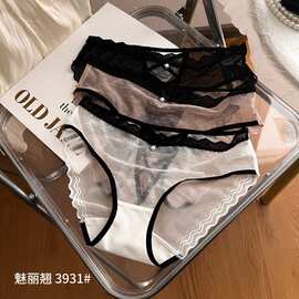 魅丽翘3条装纯欲漫漫内裤女性感交叉带日系蕾丝无痕低腰三角裤女