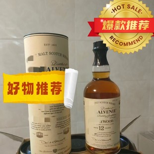 Ӣ���M�����700ml�ٸ�12���pͰ��һ��ѿ�K���m��ʿ�� ��S���]