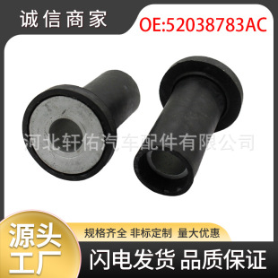 52038783AC�m��춿��R˹�յ�����W������܇����C�X݆�����r�׊A