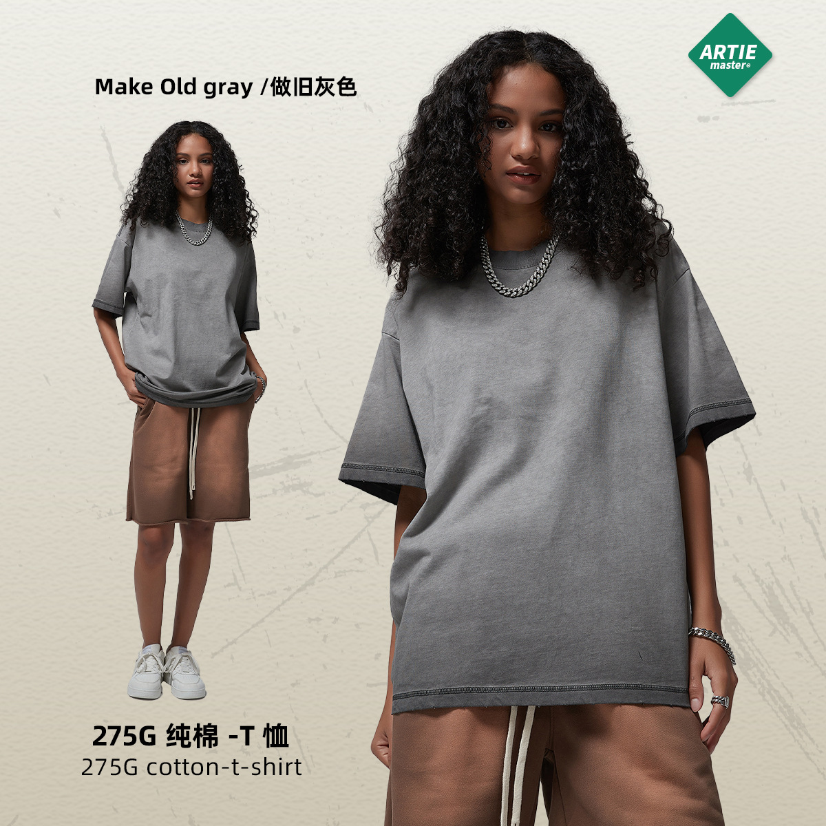 ARTIE Ropa de hombre | 2025 primavera y verano nuevo producto 275g color frito inverso viejo deshielo lavado camiseta de los hombres marca de moda retro T