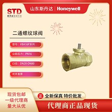 �����f��Honeywell �S�~늄����y�y�w����VBA16P025 �y�w