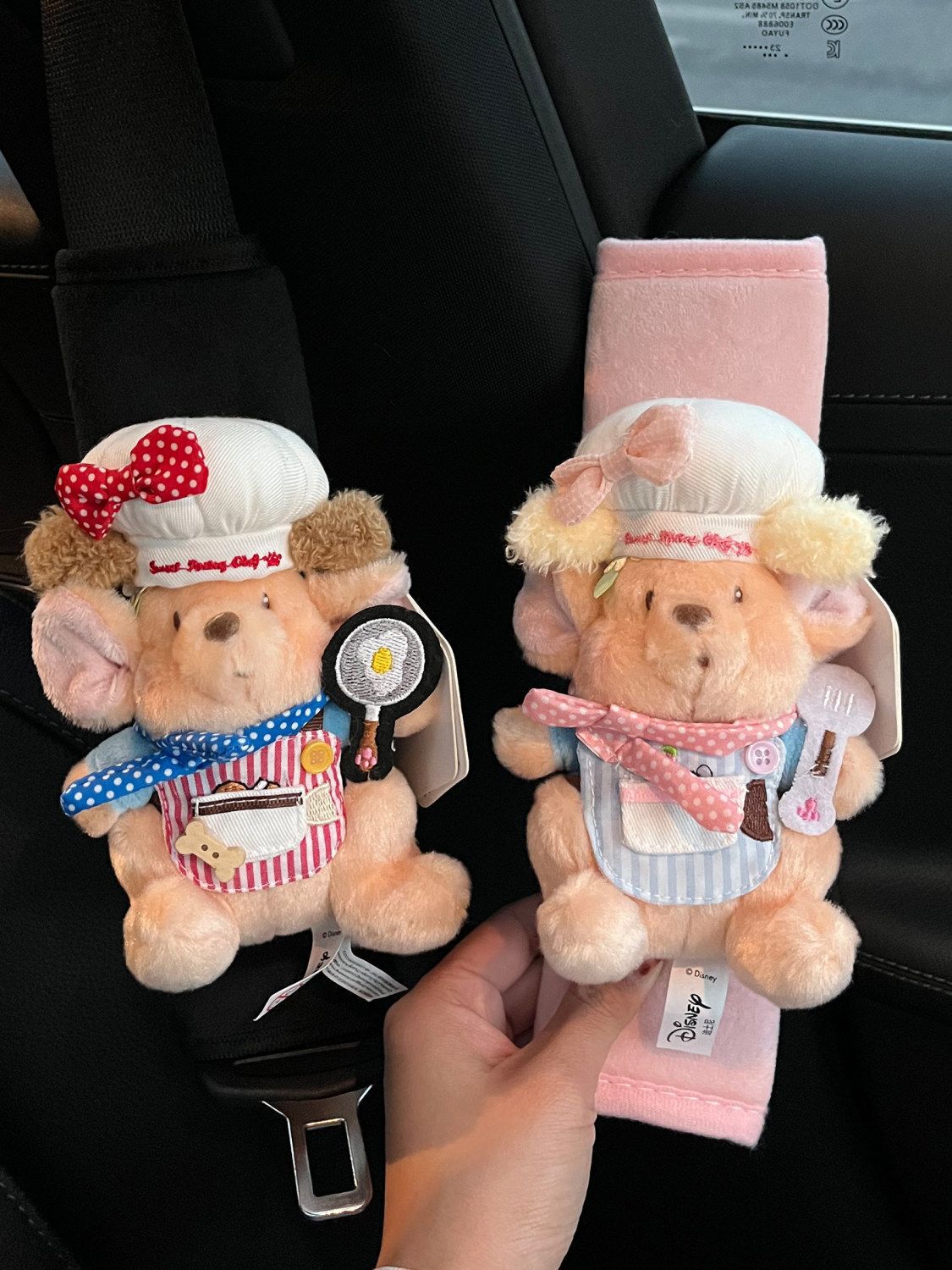 [Original] Little Bean Safety Belt Shoulder Pad Chef Series Cute Plush Doll Car Interior Decoration New Car Gift