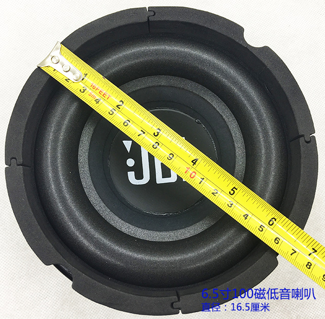 6.5/8/10/ 12inch Subwoofer KTV Audio Karaoke DIY Speaker Subwoofer Loudspeaker