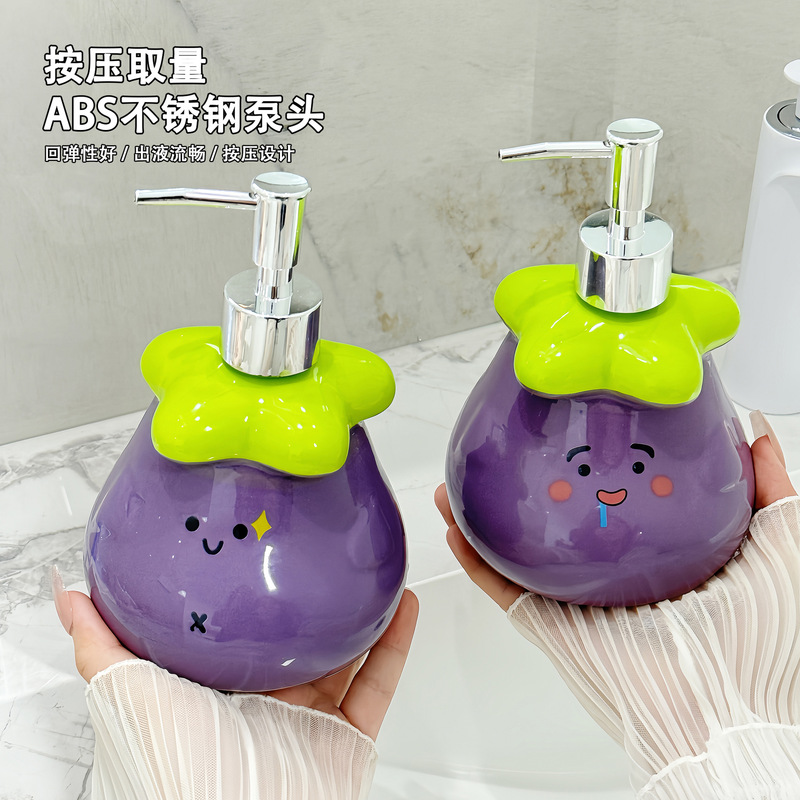 ナスローションボトル プッシュ式浴室トイレシャワージェルシャンプーセラミック詰め替えボトルセラミックハンドサニタイザーボトル|undefined
