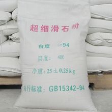 ʯ400Ŀ I켈ωTz|մ400-5000ĿF؛