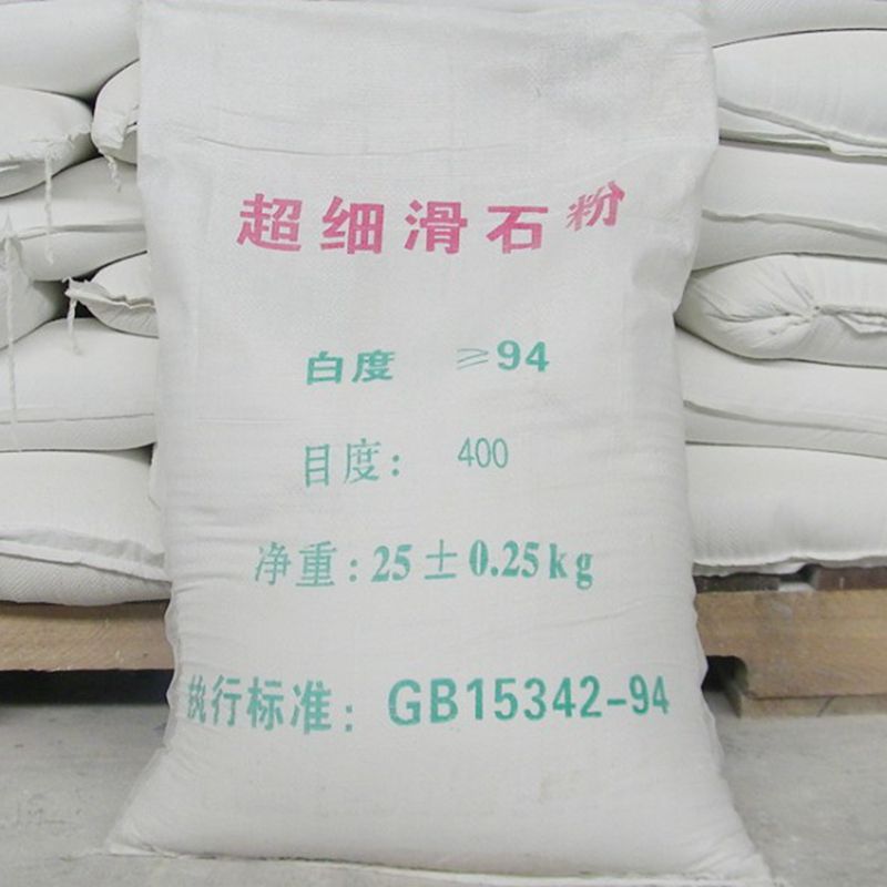 滑石粉400目 工业建材造纸塑料涂料橡胶电缆陶瓷用400-5000目现货