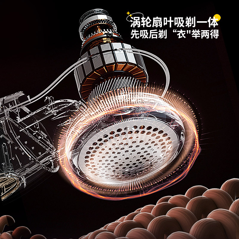 Transfronterizo recortador de pelo recargable doméstico raspado de ropa de succión afeitado artefacto de pelo portátil al por mayor