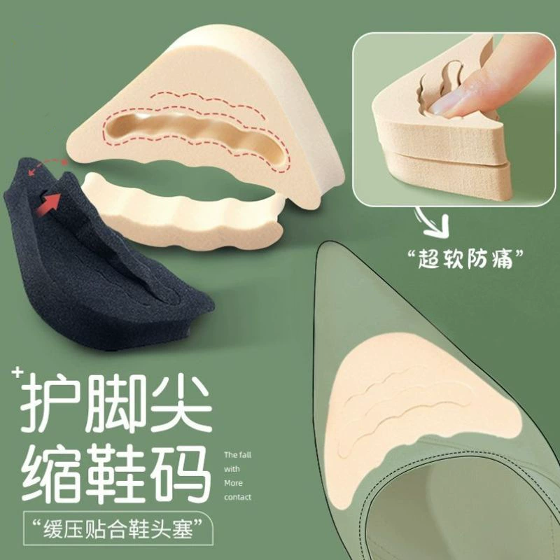 Полукромная прокладка на каблуках на высоком каблуке головная набивка, заполненная носок для защиты от боли