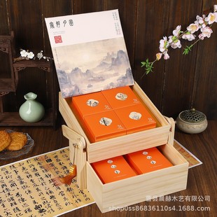 Wooden Mid-Autumn Festival Gift Box, Wedding Candy Gift Box, Mid-Autumn Moon Cake Wooden Box, Solid Wood Baby Banquet Gift Box, Moon Cake Box