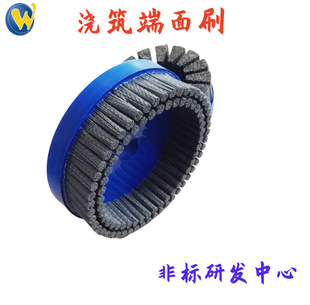 Factory Direct supply auto parts deburring brush disc brush end face brush