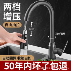 台所の引き出しは万向蛇口の冷熱を防ぎ、伸縮可能な水槽で野菜を洗うことができます。