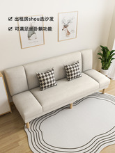 沙發戶型小出租房用便宜可折疊沙發床兩用公寓卧室店面多功能沙發