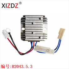 2043.5.3  ����Kohler 14�� CH440 Yanmar L40 L48 L60 L70 186F