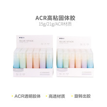 ������w�zASG971F7��ճ�����z͸�����w�z�ֹ�ճ��15/21g�z��