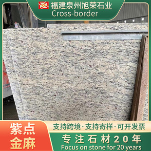 �羳���c���黨���ҾƵ���Ø���̤��ʯ�⠝�ɒ�@�ֵ�䁹���ʯ��