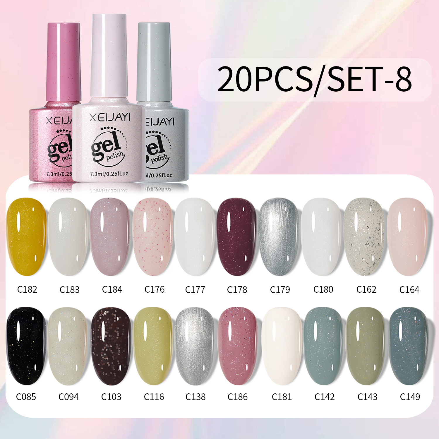 20 colors suit 7.3 Summer popular 20 Colors Nail Polish glue 2024 New phototherapy glue popular white manicure