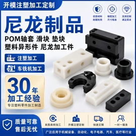 橡胶密封圈;高低压橡胶管;其他工程塑料