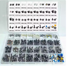 620PCS 32�NҎ����܇�b���p�|�_�P�׼��� ���I�_�P ���I�_�P���